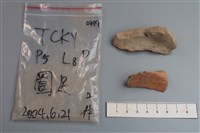 陶片藏品圖，第2張