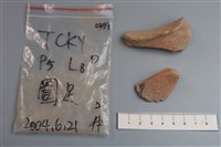 陶片藏品圖，第3張