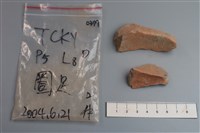 陶片藏品圖，第4張