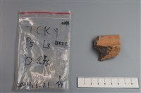陶片藏品圖，第2張