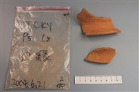 陶片藏品圖，第3張