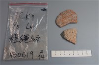 陶片藏品圖，第1張