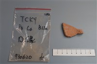 陶缽藏品圖，第2張
