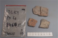 陶片藏品圖，第2張