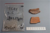 連杯形器藏品圖，第3張