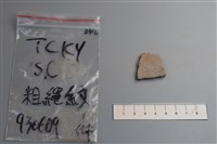 陶片藏品圖，第2張