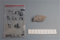 陶片藏品圖，第2張