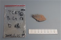 陶片藏品圖，第3張