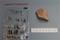 陶片藏品圖，第1張
