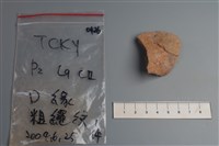 陶片藏品圖，第2張
