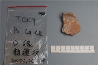陶片藏品圖，第3張