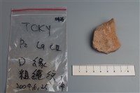 陶片藏品圖，第4張