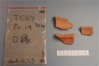 陶缽藏品圖，第2張