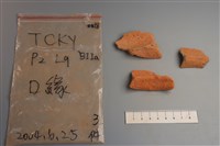 陶缽藏品圖，第4張