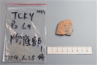 陶片藏品圖，第1張