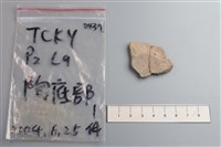 陶片藏品圖，第2張