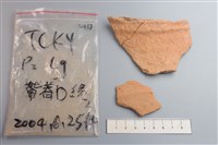 陶片藏品圖，第1張