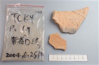 陶片藏品圖，第2張