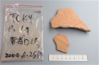 陶片藏品圖，第3張