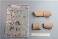 陶片藏品圖，第2張