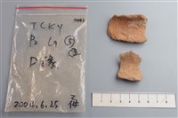 陶片藏品圖，第1張