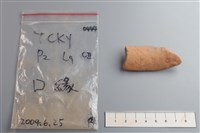 陶片藏品圖，第4張