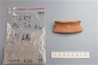 陶片藏品圖，第3張