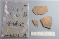 陶片藏品圖，第1張