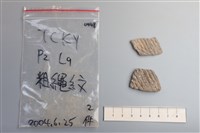 陶片藏品圖，第1張