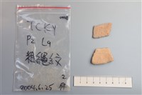 陶片藏品圖，第2張