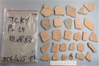 陶片藏品圖，第2張