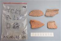 陶片藏品圖，第1張