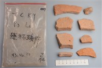 連杯形器藏品圖，第2張