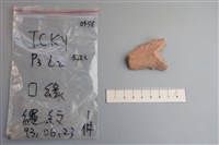 陶片藏品圖，第2張