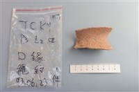 陶片藏品圖，第1張