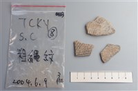 陶片藏品圖，第1張