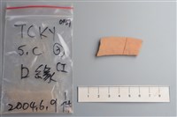 陶片藏品圖，第2張