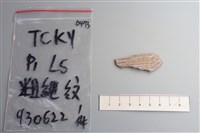 陶片藏品圖，第1張