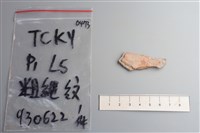 陶片藏品圖，第2張