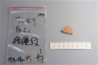 陶片藏品圖，第1張