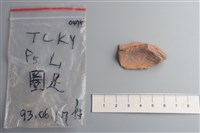 陶片藏品圖，第2張