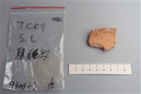 陶片藏品圖，第1張