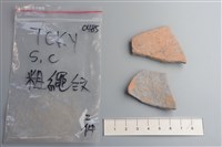 陶片藏品圖，第2張