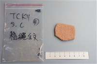 陶片藏品圖，第2張