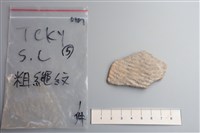 陶片藏品圖，第1張