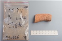 陶片藏品圖，第2張
