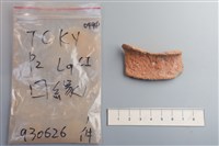 陶片藏品圖，第3張
