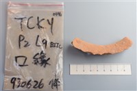 陶片藏品圖，第2張