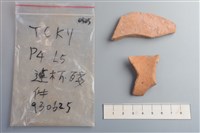 陶片藏品圖，第2張