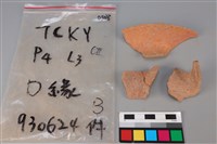陶片藏品圖，第2張